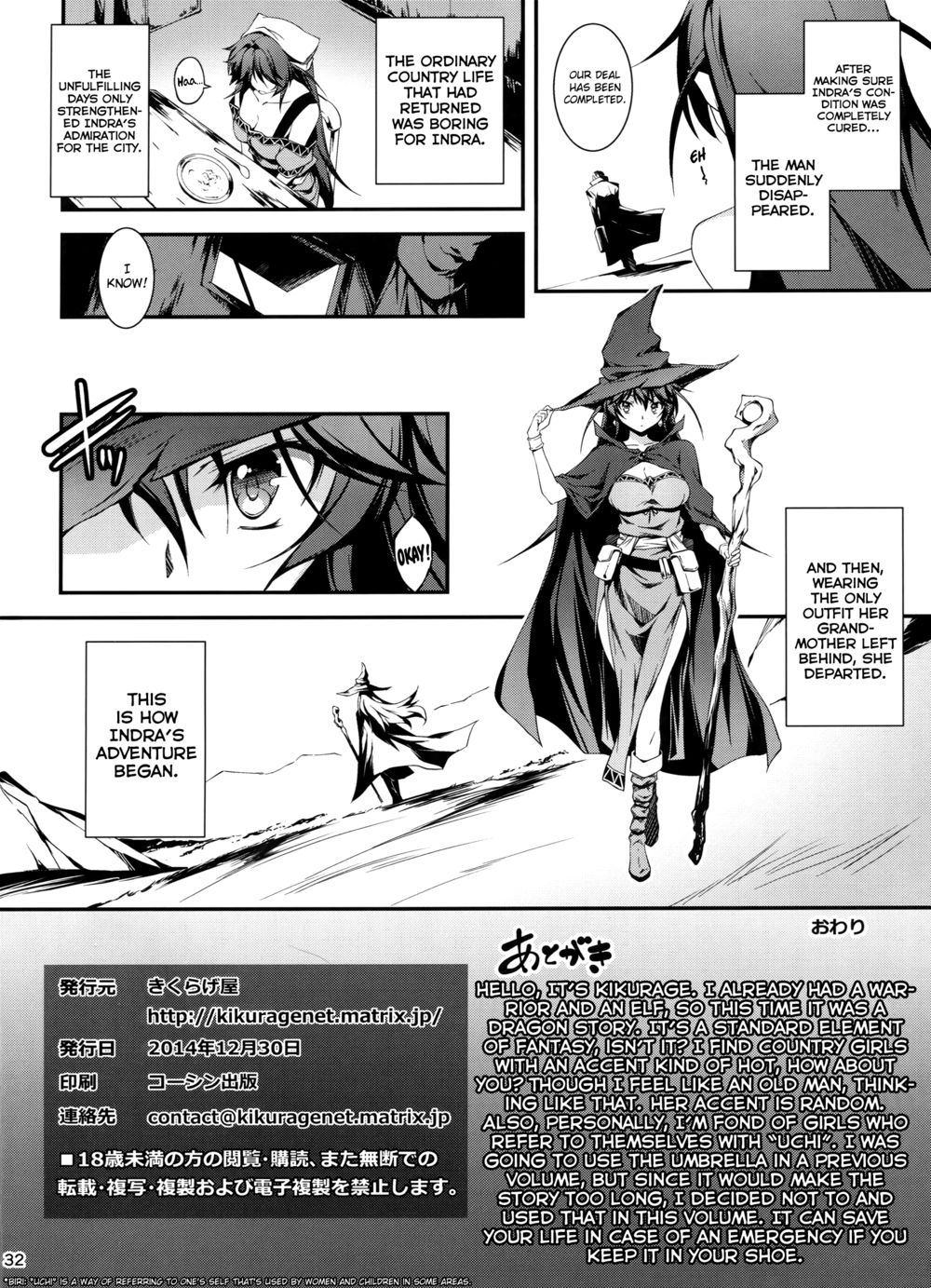 Hentai Manga Comic-The Salaryman in Black and Indra, the Dragon Girl-Read-33